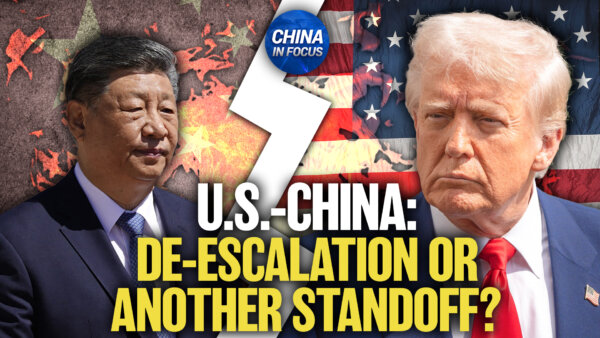 China Says It's Considering US Trade Talks as Prices Expected to Skyrocket