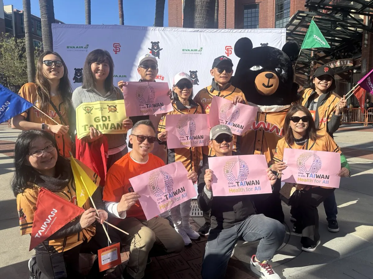 People celebrate Taiwanese Heritage Night outside Oracle Park in San Francisco on May 1, 2025. (Nathan Su/The Epoch Times)