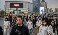 Shenzhen Landlord Fined Over Unregistered Visitor as Rental-Housing Checks Tighten