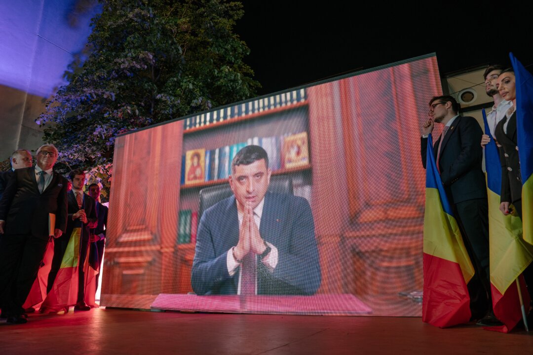 Early Results Show Nationalist Simion on Course to Win Romanian Presidential Election thumbnail