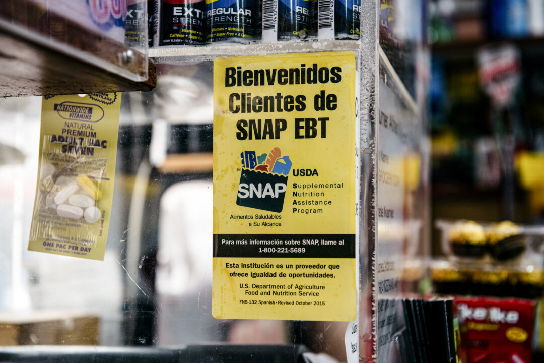 🚨🇺🇸 House Republicans Propose Spending Cuts to SNAP Food Program

The legislation is estimated to...