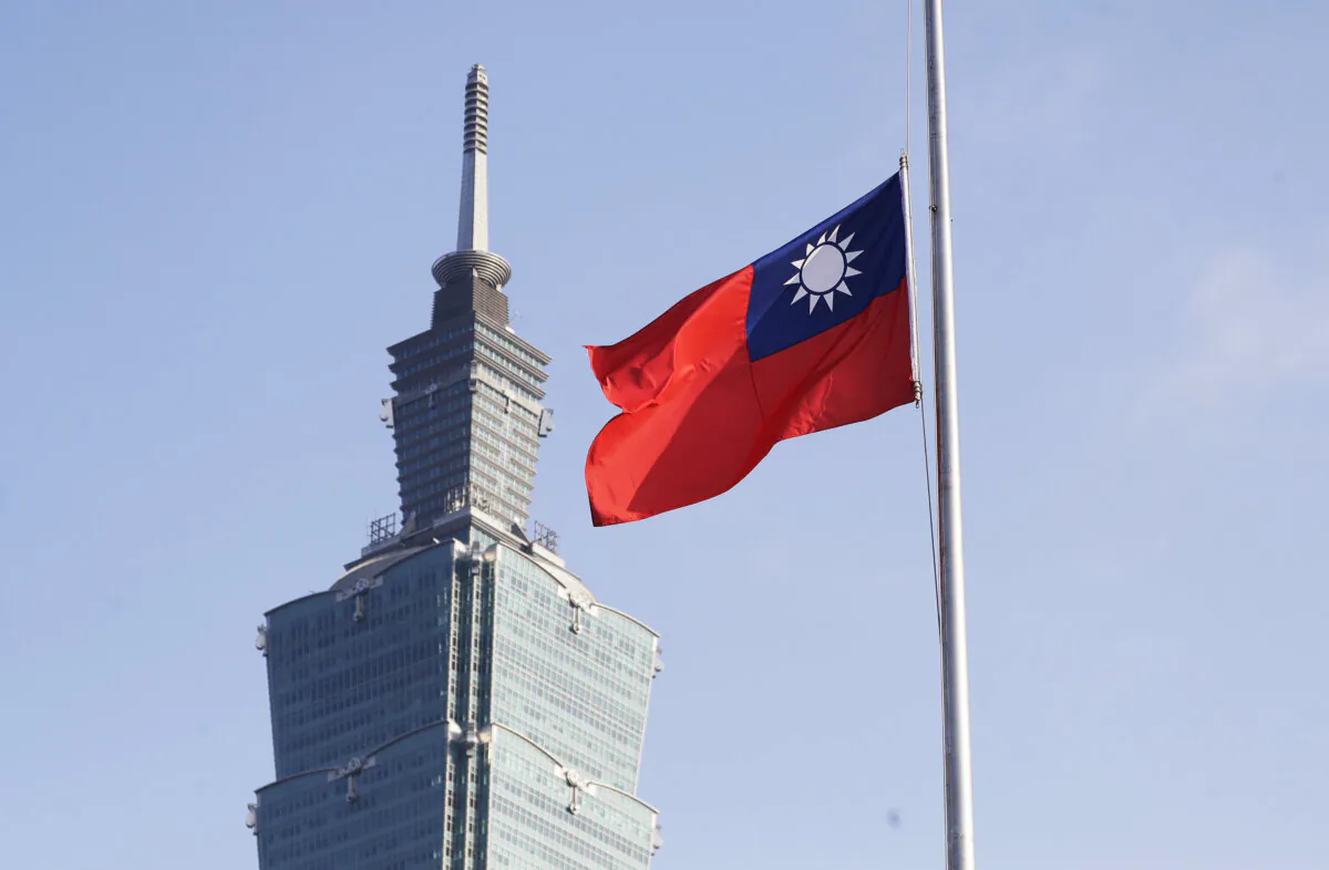 The Taiwanese national flag flutters near the Taipei 101 building at the National Dr. Sun Yat-Sen Memorial Hall in Taipei, Taiwan, on Feb. 28, 2025. (Chiang Ying-ying/AP Photo) 