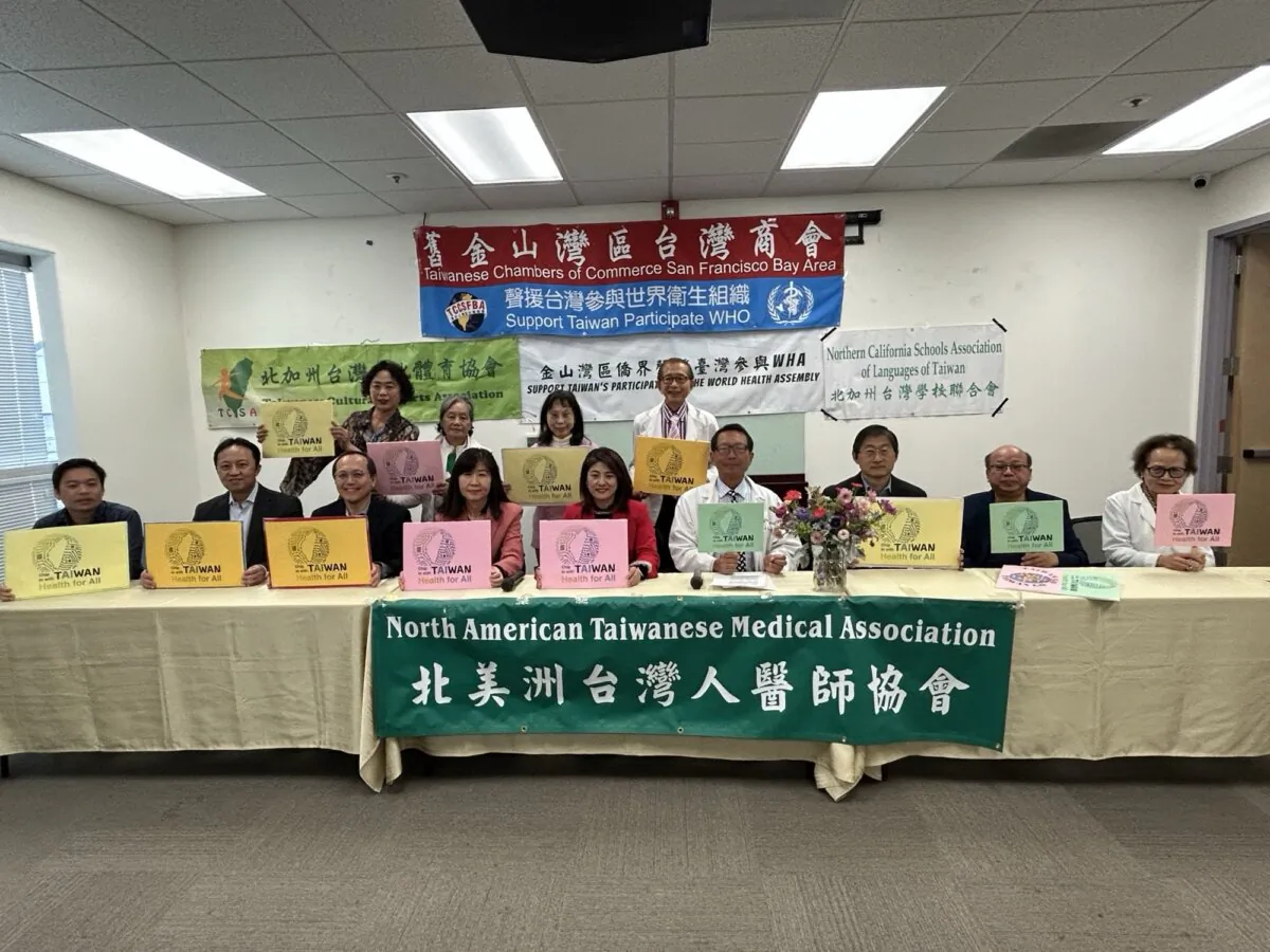 Taiwan-affiliated government and community organizations hold a joint press conference in Milpitas, Calif., on May 3, 2025, urging the World Health Organization to allow Taiwan’s participation in the World Health Assembly. (Nathan Su/The Epoch Times)