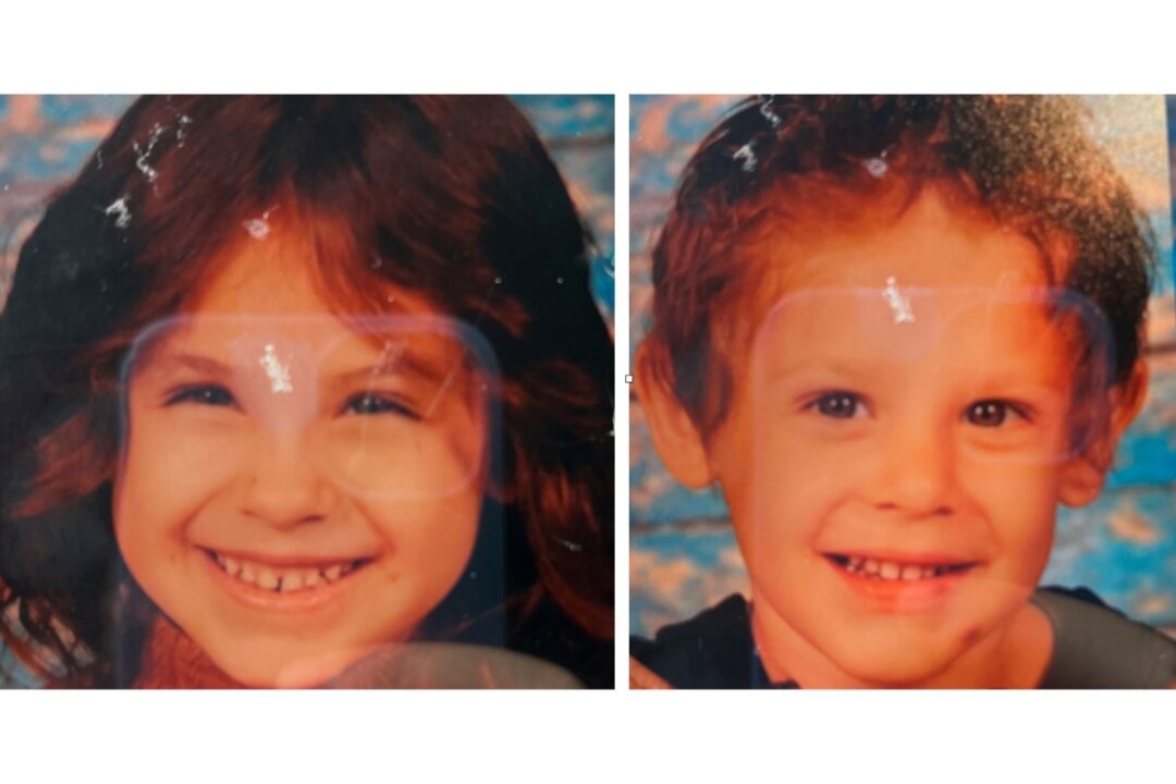 Nova Scotia Offers Reward up to $150,000 for Information to Help in Search for Missing Siblings