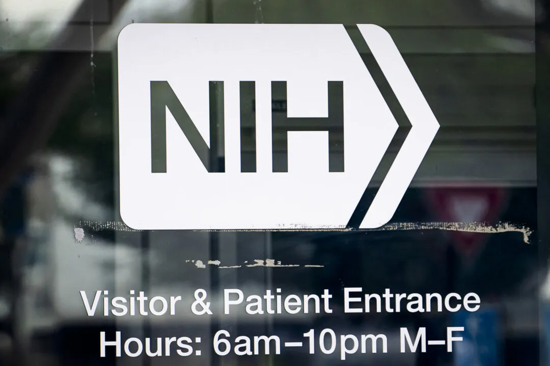 The National Institutes of Health (NIH) in Bethesda, Md., on May 30, 2024. (Madalina Vasiliu/The Epoch Times)
