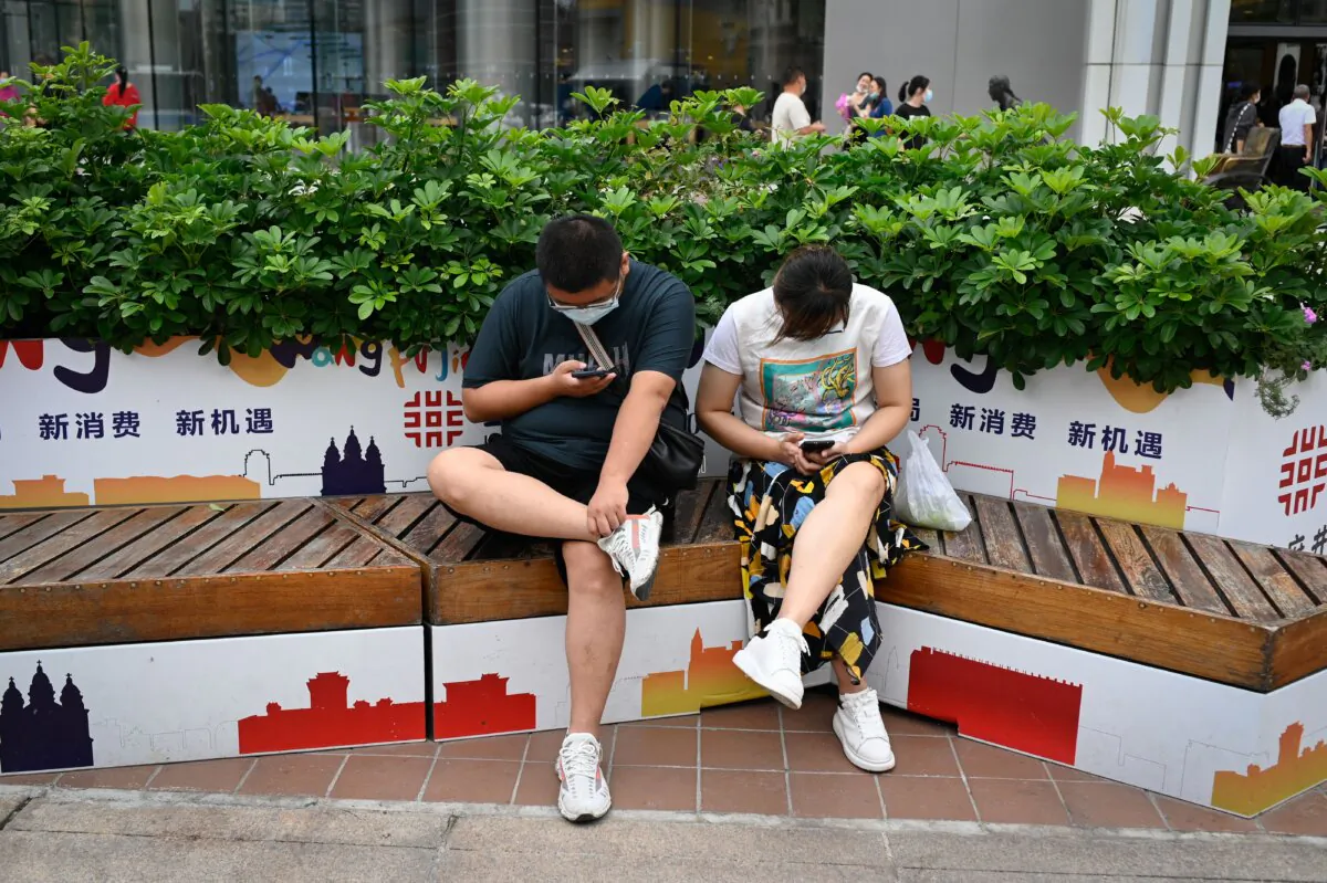 A business area in Beijing on Sept. 15, 2021. (Wang Zhao/AFP via Getty Images)