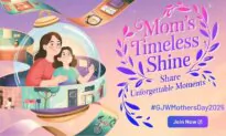 Digital Platform Gan Jing World’s 2025 Contest Highlights What We Love About Mom