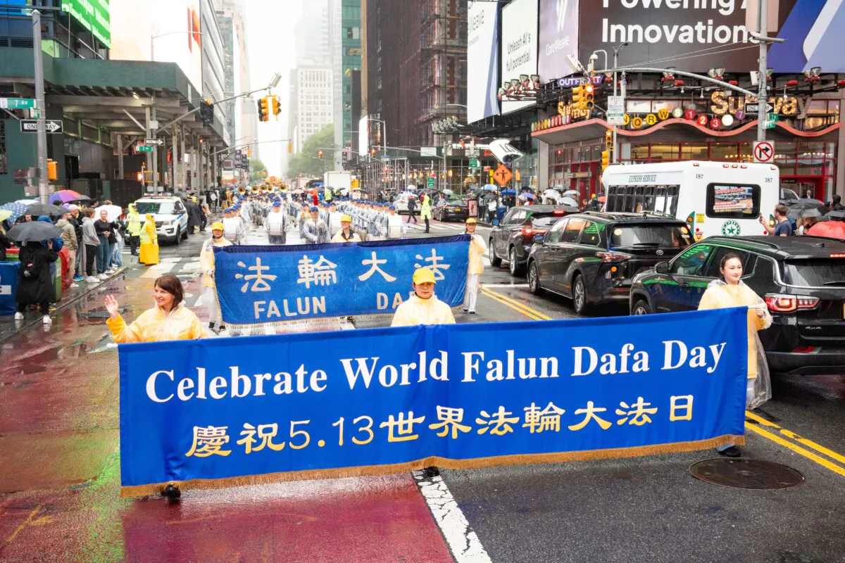 Falun Gong practitioners take part in a parade to celebrate World Falun Dafa Day and call for an end to the Chinese Communist Party's persecution of the practice in China, in New York City on May 9, 2025. (Samira Bouaou/The Epoch Times)