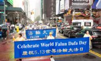 Officials Around the World Commemorate World Falun Dafa Day