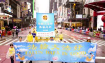 Thousands Celebrate World Falun Dafa Day With New York Parade