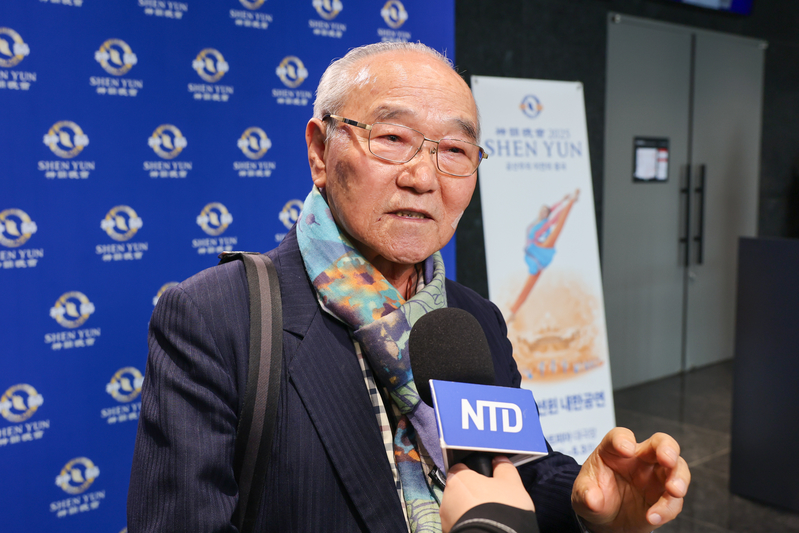 Epoch Times Photo