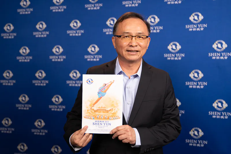 Chih-jung Yu enjoyed Shen Yun at National Kaohsiung Center for the Arts (Weiwuying) on April 14, 2025. (Shun-li Cheng/The Epoch Times)