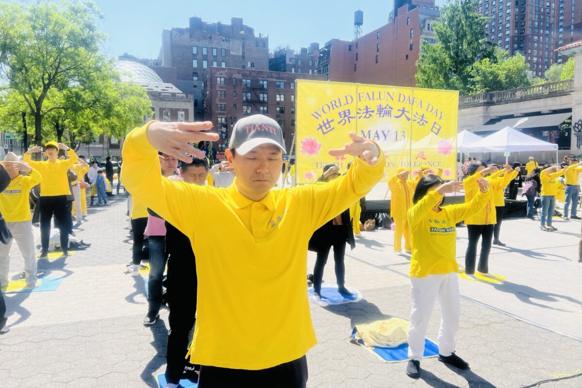 Epoch Times Photo