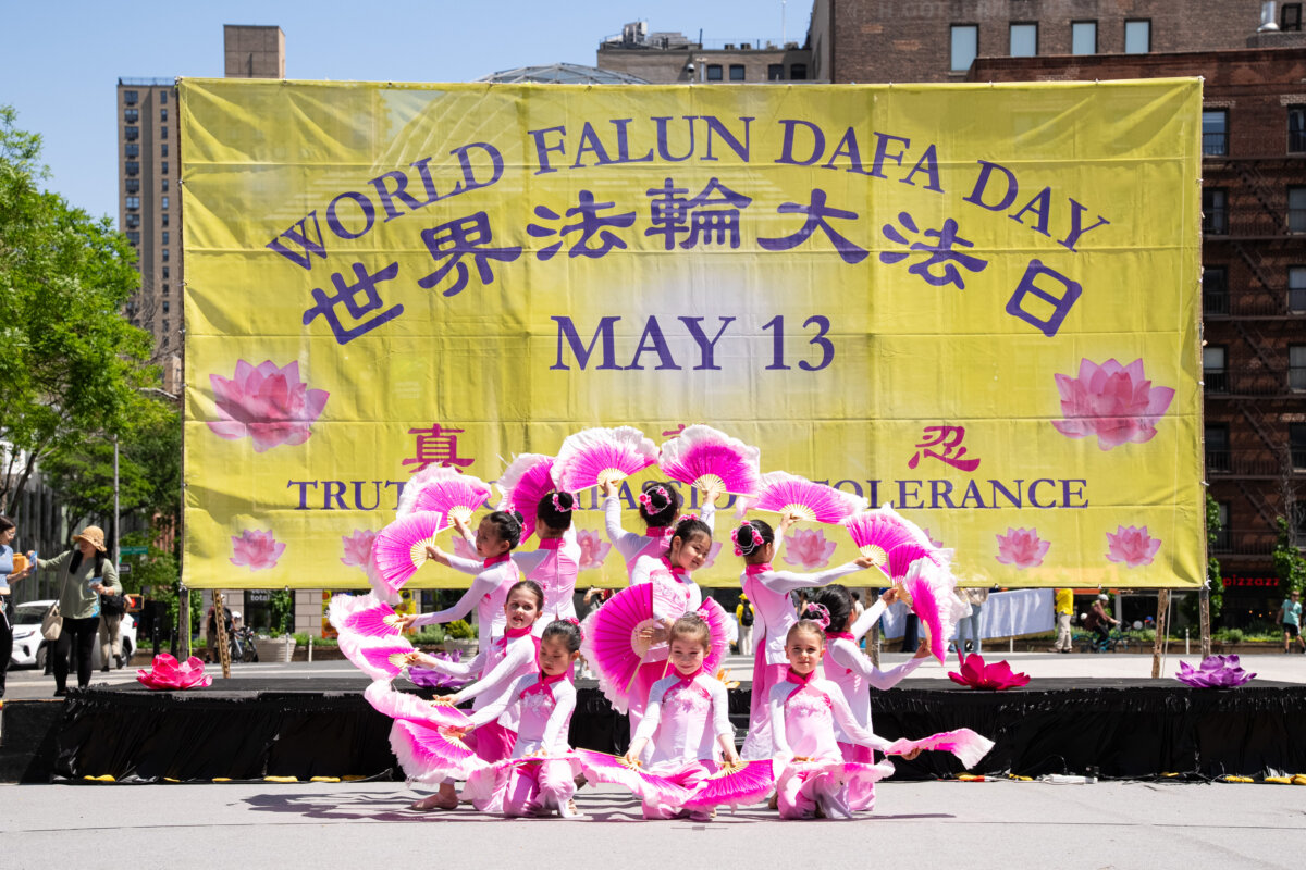 Epoch Times Photo