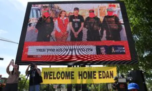 Israeli American Hostage Edan Alexander Expected at Military Base