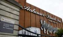 Anheuser-Busch to Invest $300 Million in US Manufacturing, Expand Workforce Training