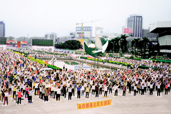 How Falun Gong Spread and Transformed China in the ‘90s