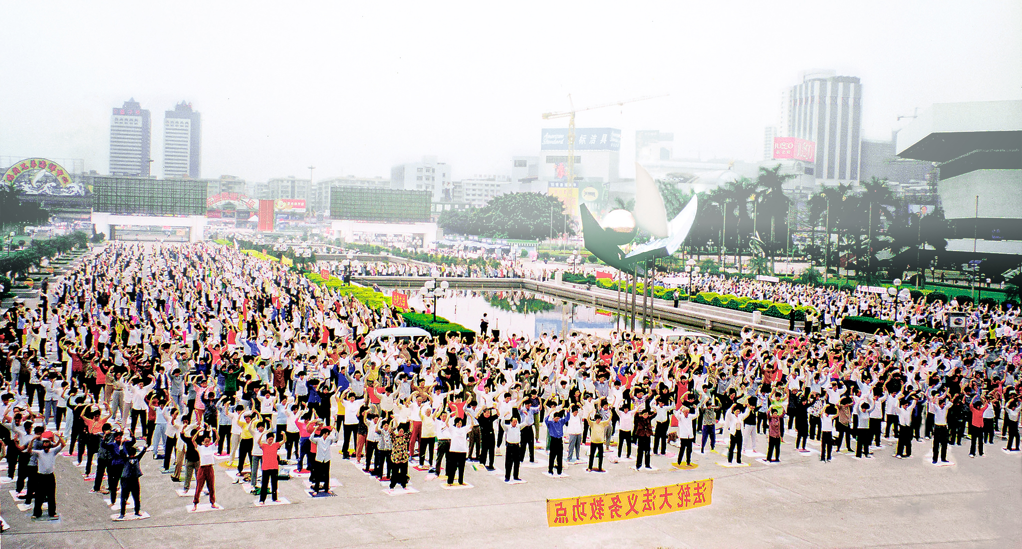 How Falun Gong Spread and Transformed China in the ‘90s