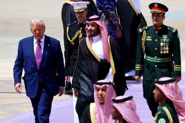 ▶ LIVE NOW: Saudi–US Investment Forum Features Top American Bankers, Tech Executives, Saudi Officials
