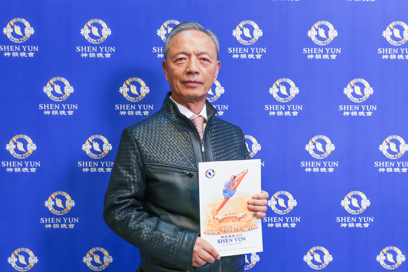 Epoch Times Photo