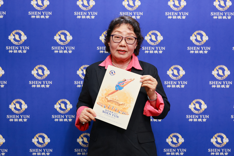 Epoch Times Photo