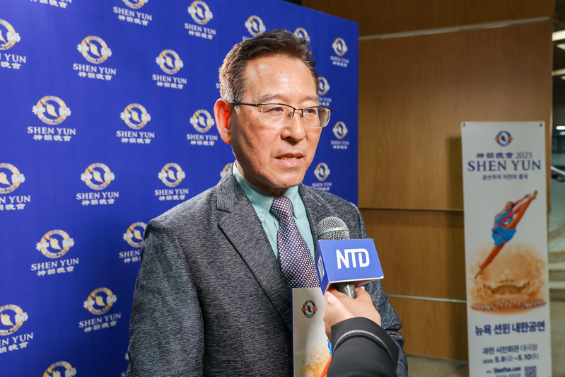 Epoch Times Photo
