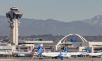 LAX Terminal 5 Shuts Down Ahead of Demolition