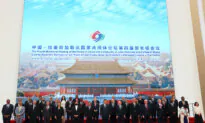 Brazilian President Visits China, Signs Tens of Billions in Deals With Beijing