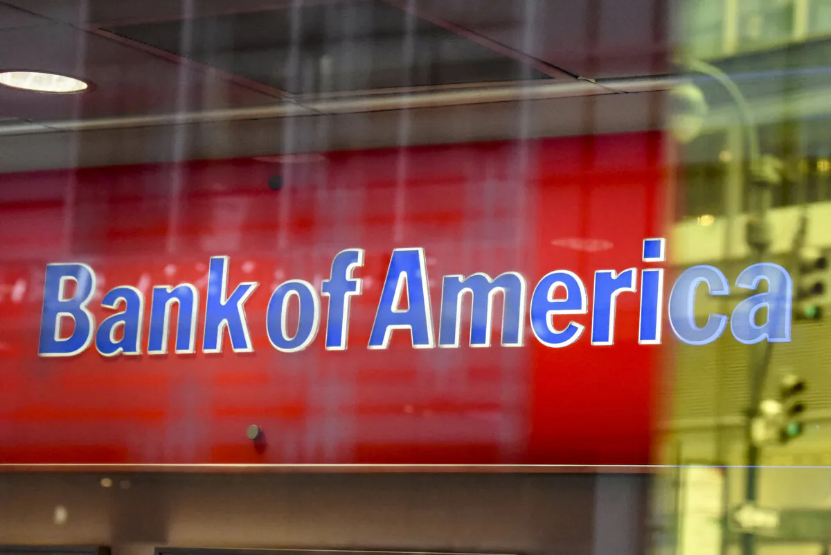 A Bank of America branch in New York City on Jan. 10, 2017. (Stephanie Keith /Reuters)