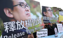 ‘Darkest Chapter of My Life’: Australian Blogger’s Plea for Help from Beijing Prison