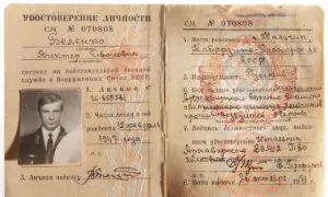 Viktor Belenko: The MiG-25 Defector