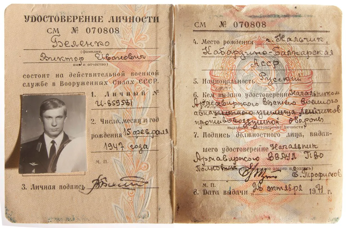 Former Soviet pilot Viktor Belenko's military ID. CIA Museum. (Public Domain)