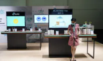 Lawmakers Urge Commerce Department to Ban China-Linked Router Company