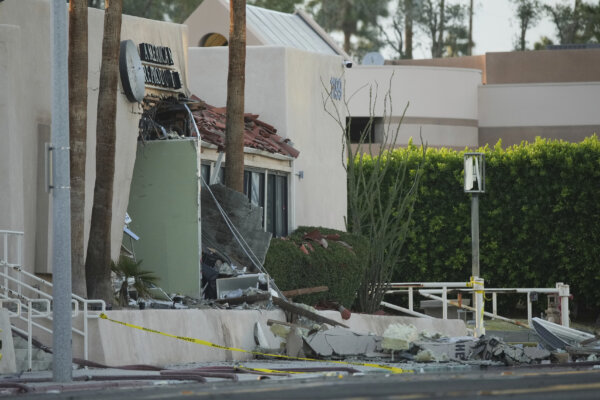 FBI Identifies Suspect in Palm Springs Fertility Clinic Bombing
