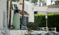 FBI Identifies Suspect in Palm Springs Fertility Clinic Bombing