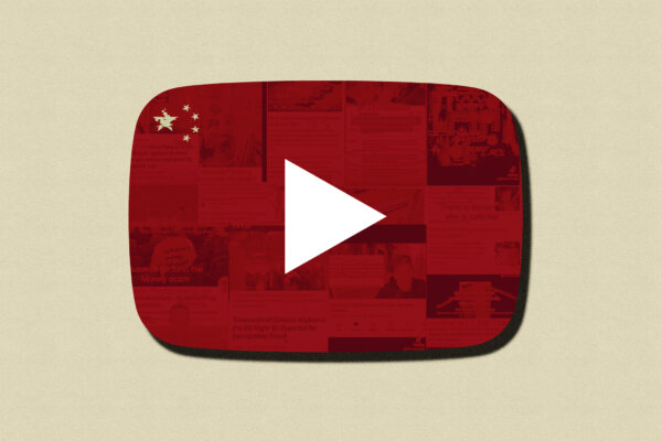 How the Chinese Regime Uses YouTube to Influence Americans