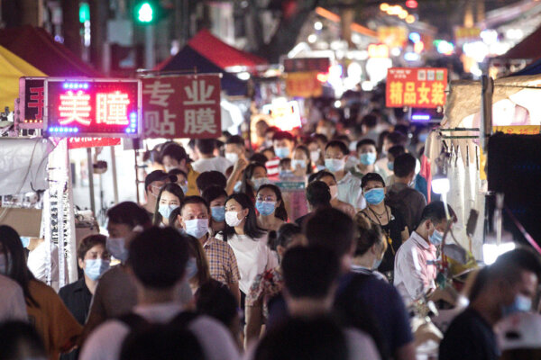 COVID-19 Resurges in China With Acute Symptoms	