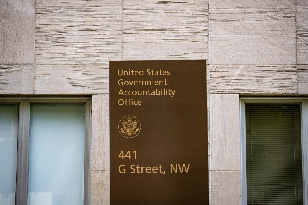 LIVE NOW: House Oversight Committee Reviews Tools to Prevent Federal Fraud