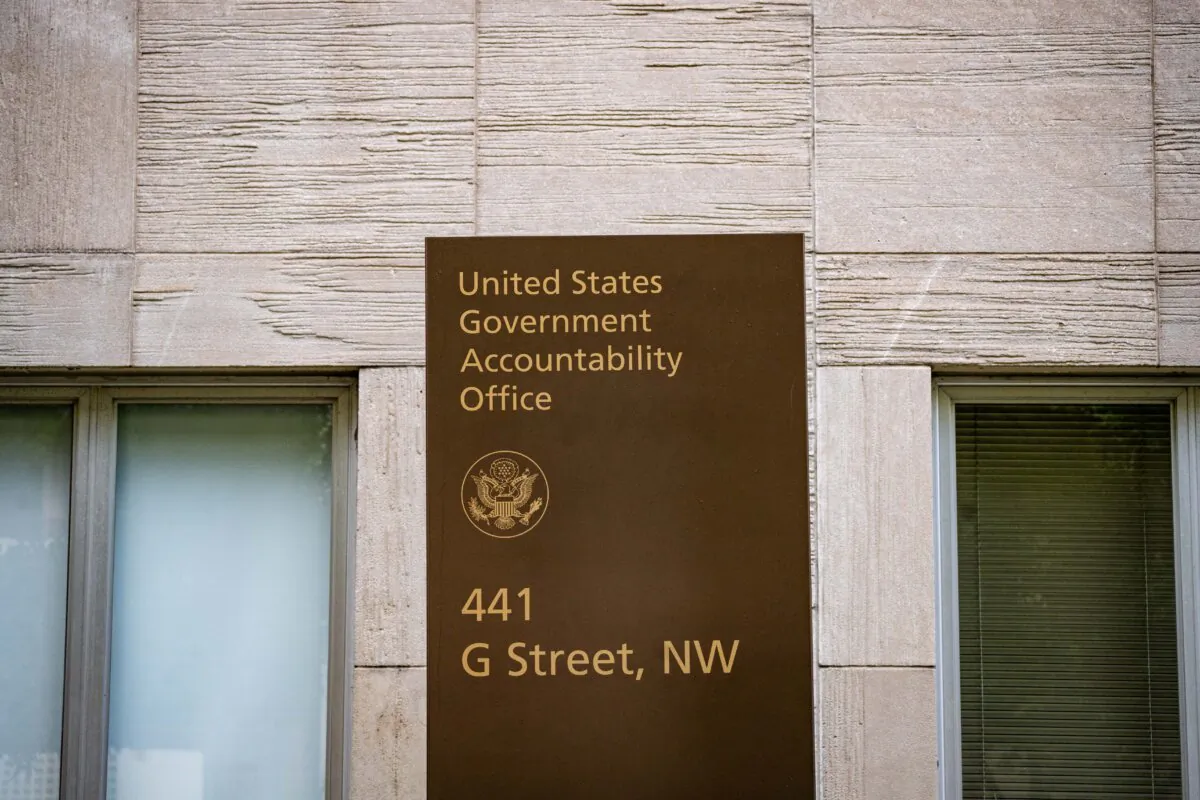The U.S. Government Accountability Office building in Washington on May 22, 2025. (Madalina Vasiliu/The Epoch Times)