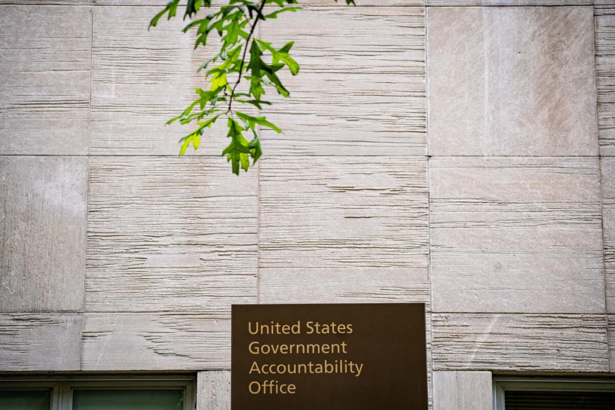 The U.S. Government Accountability Office building in Washington on May 22, 2025. (Madalina Vasiliu/The Epoch Times)
