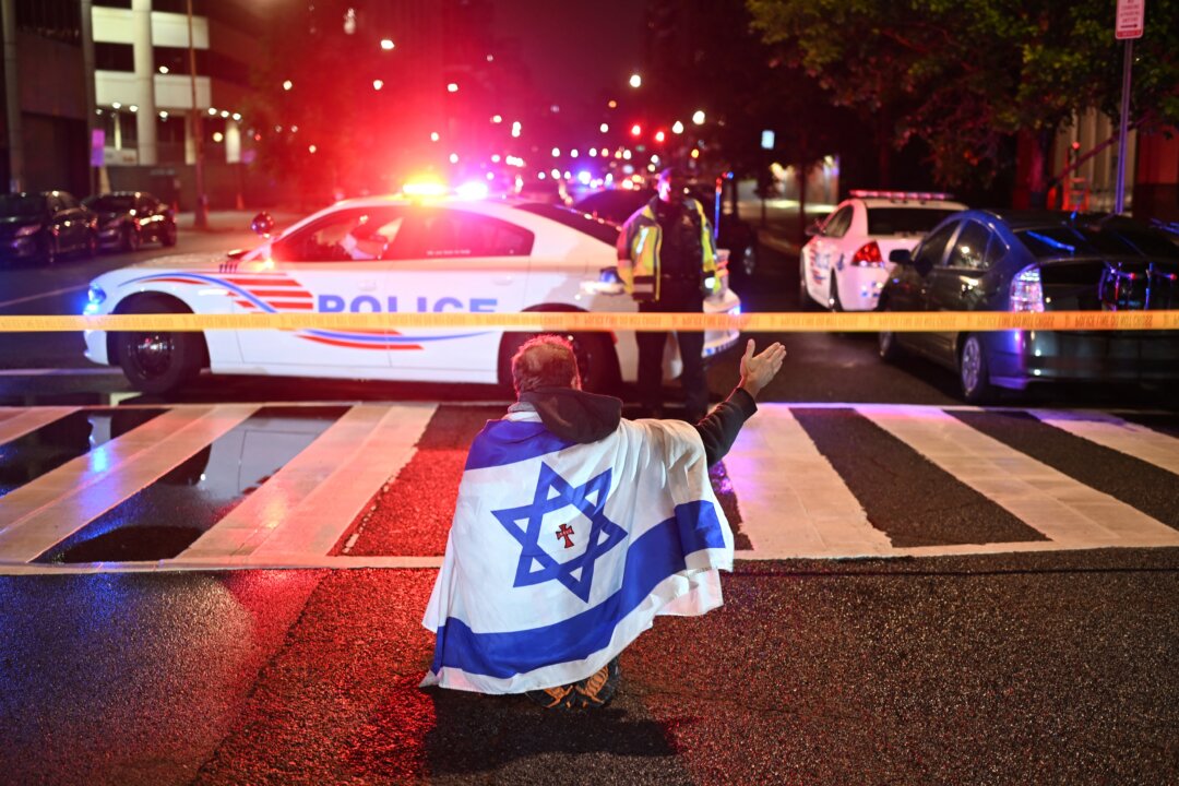 ‘Toxic Anti-Semitism’: Australian Senators on Shooting of Israeli Embassy Staff