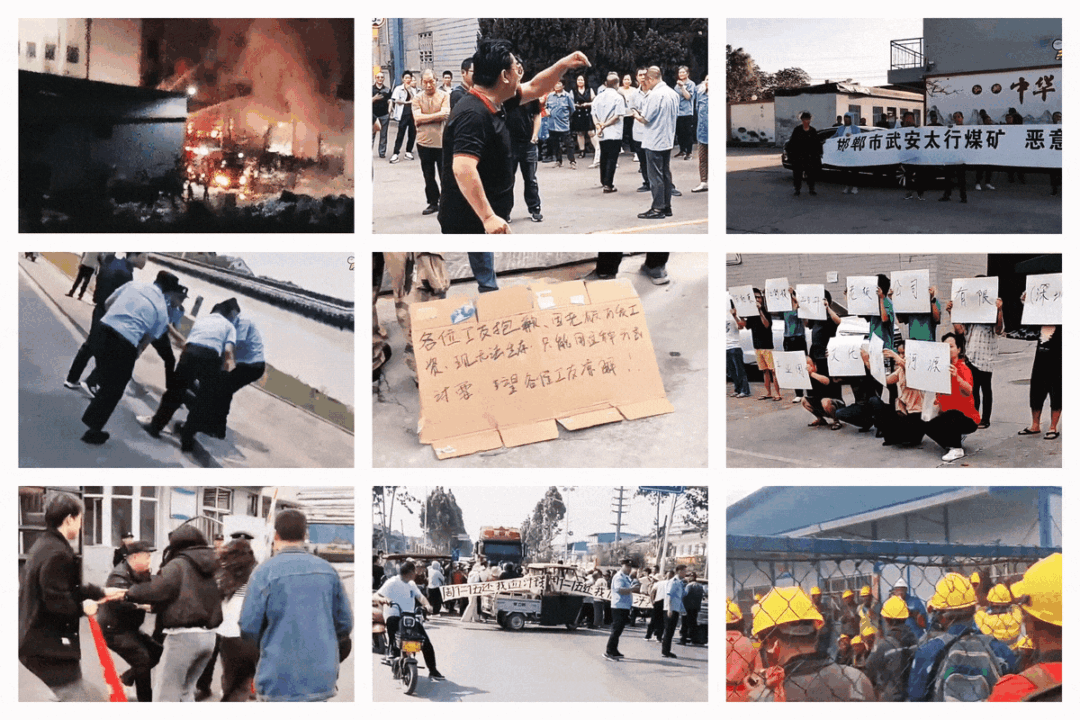 NextImg:As China’s Economy Weakens, Tens of Thousands of Workers Protest Against Unpaid Wages