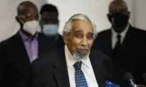 Former New York Rep. Charles Rangel Dies at 94