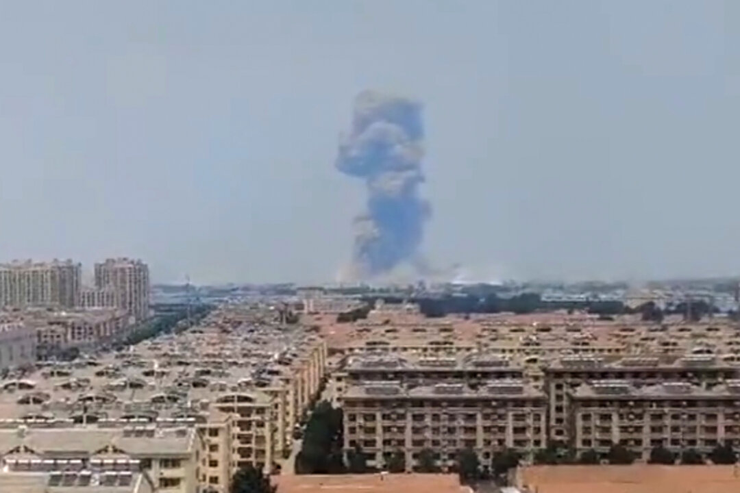 At Least 5 Killed, 19 Injured After Explosion at Chinese Chemical Plant