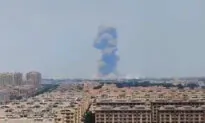 At Least 5 Killed, 19 Injured in Explosion at Chinese Chemical Plant