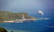 Taiwan Hosts Governor of Guam, Key US Territory for Taiwan’s Defense