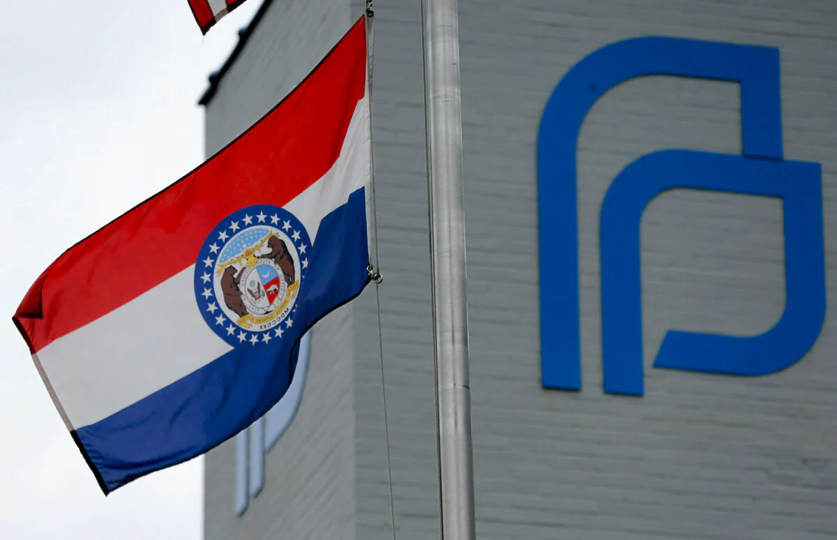 The Missouri state flag flies outside of the Planned Parenthood in St. Louis, the state's last operating abortion clinic, on June 21, 2019. (Christian Gooden/St. Louis Post-Dispatch via AP)