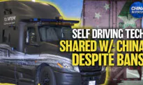 Self-Driving Truck Firm Shared Tech Tied to Navistar With China