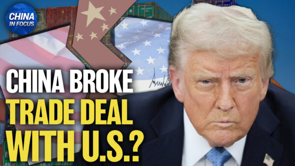 Tougher Trade War Ahead? Trump Accuses China of Violating Trade Deal