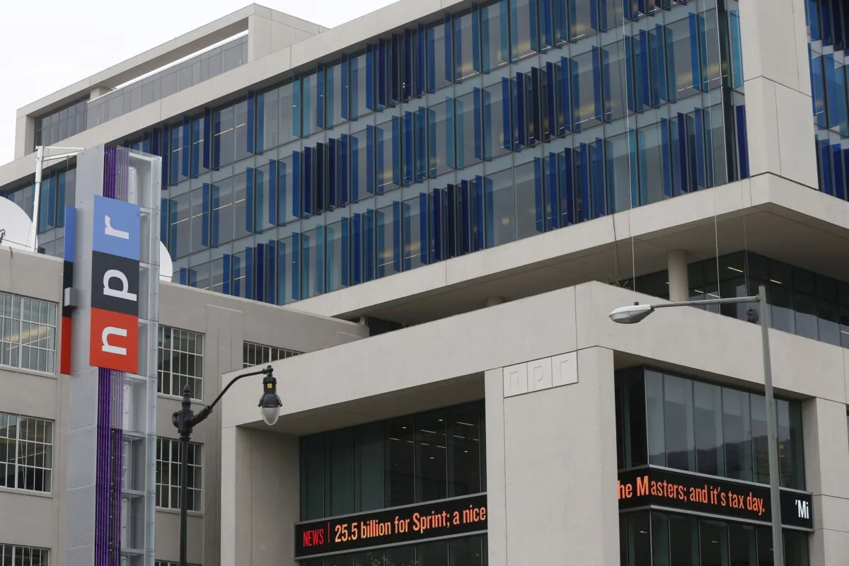 The headquarters for National Public Radio in Washington on April 15, 2013. (Charles Dharapak, File /AP Photo)